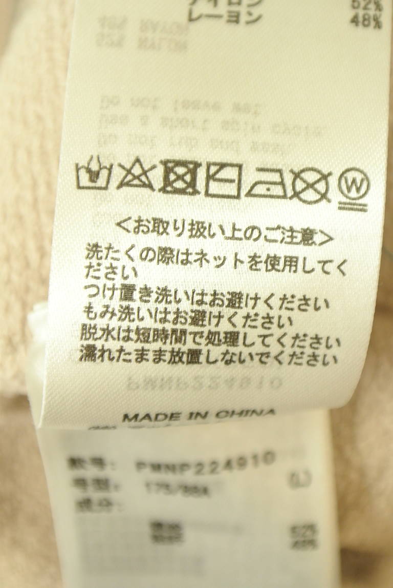 gelato pique（ジェラートピケ）の古着「商品番号：PR10342591」-大画像5