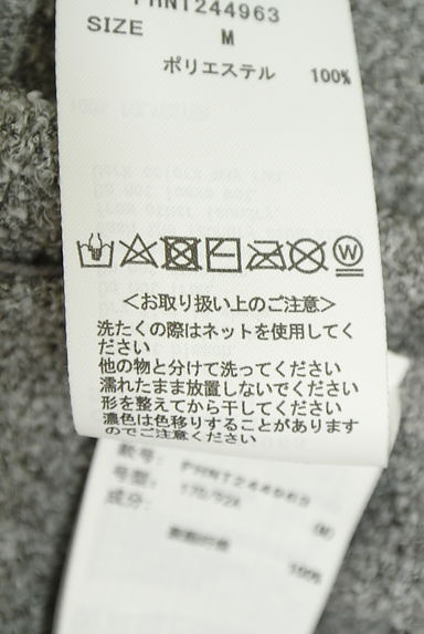 gelato pique（ジェラートピケ）の古着「GELATO PIQUE HOMME ロゴパイルトップス（カットソー・プルオーバー）」大画像５へ