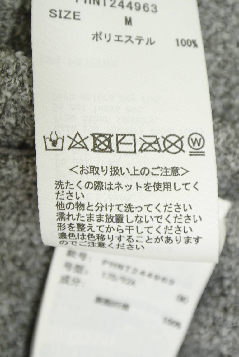 gelato pique（ジェラートピケ）の古着「商品番号：PR10342592」-大画像5