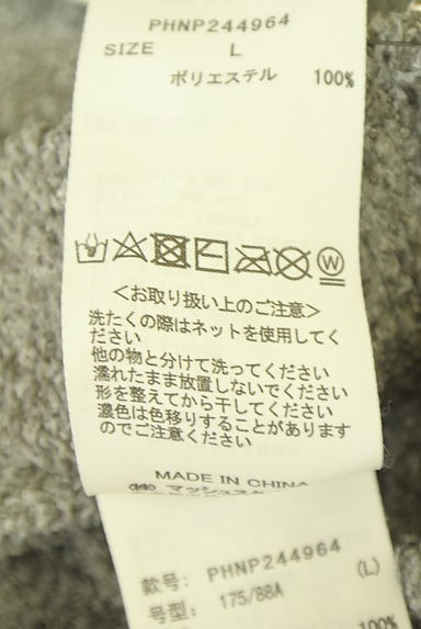 gelato pique（ジェラートピケ）の古着「ヒップポケットロゴショートパンツ（ショートパンツ・ハーフパンツ）」大画像５へ