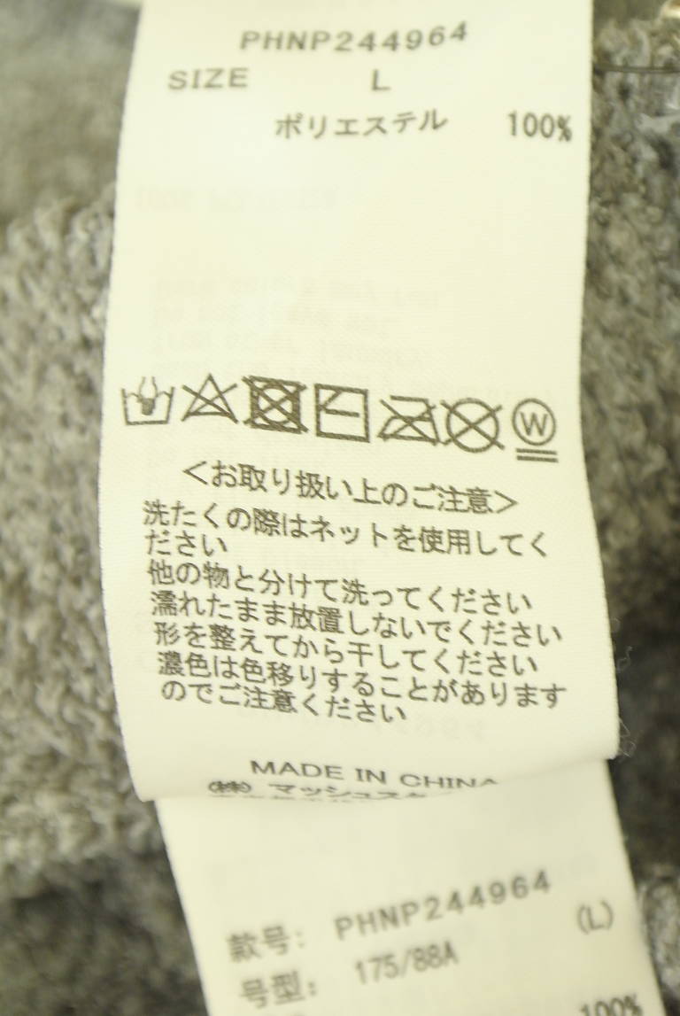 gelato pique（ジェラートピケ）の古着「商品番号：PR10342593」-大画像5