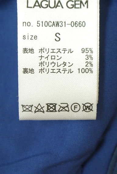 LAGUA GEM（ラグア ジェム）の古着「コーデュロイセミワイドパンツ（パンツ）」大画像５へ