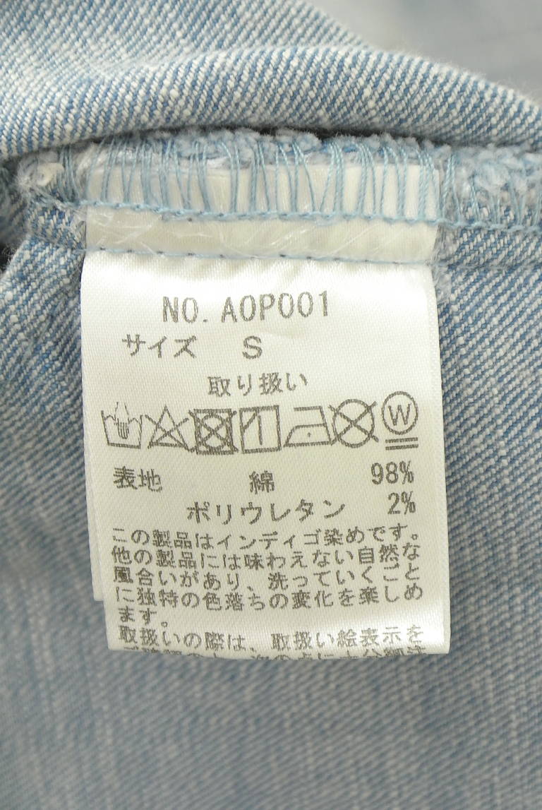 ACLENT（アクレント）の古着「商品番号：PR10342599」-大画像5