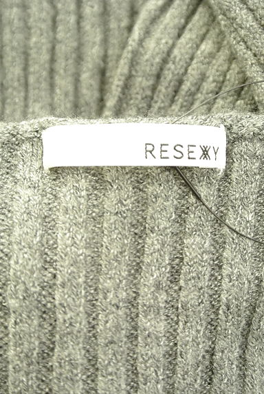RESEXXY（リゼクシー）の古着「クロスニット+ミモレタイトスカート（セットアップ（ジャケット＋スカート））」大画像６へ