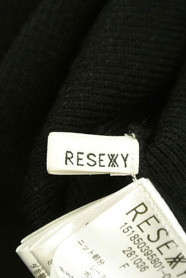RESEXXY（リゼクシー）の古着「プリーツシフォン×ニットミニワンピース（ワンピース・チュニック）」大画像６へ