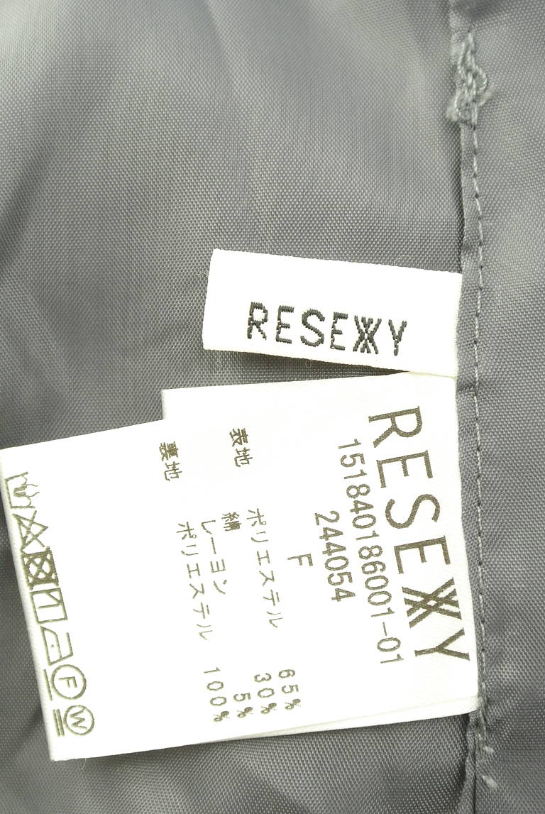 RESEXXY（リゼクシー）の古着「商品番号：PR10342612」-大画像6