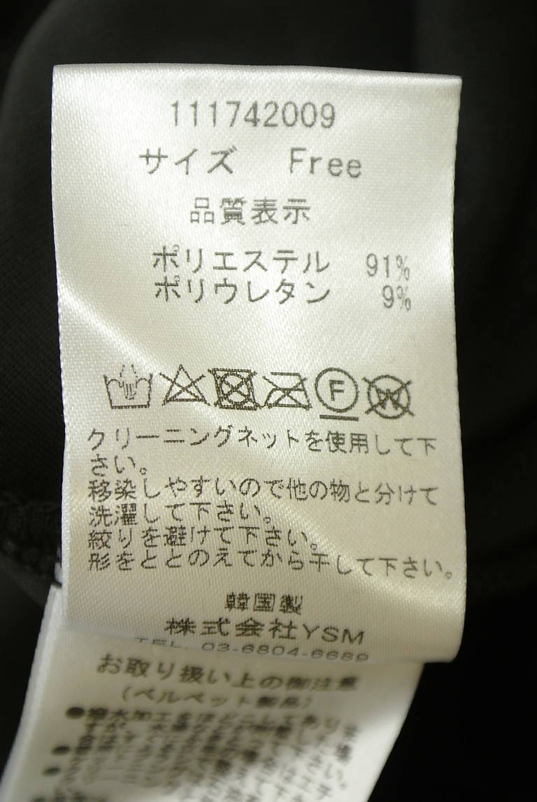 Darich（ダーリッチ）の古着「商品番号：PR10342616」-大画像5