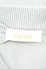 Darich（ダーリッチ）の古着「商品番号：PR10342617」-6