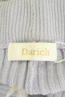 Darich（ダーリッチ）の古着「商品番号：PR10342618」-6