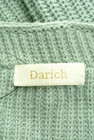 Darich（ダーリッチ）の古着「商品番号：PR10342619」-6