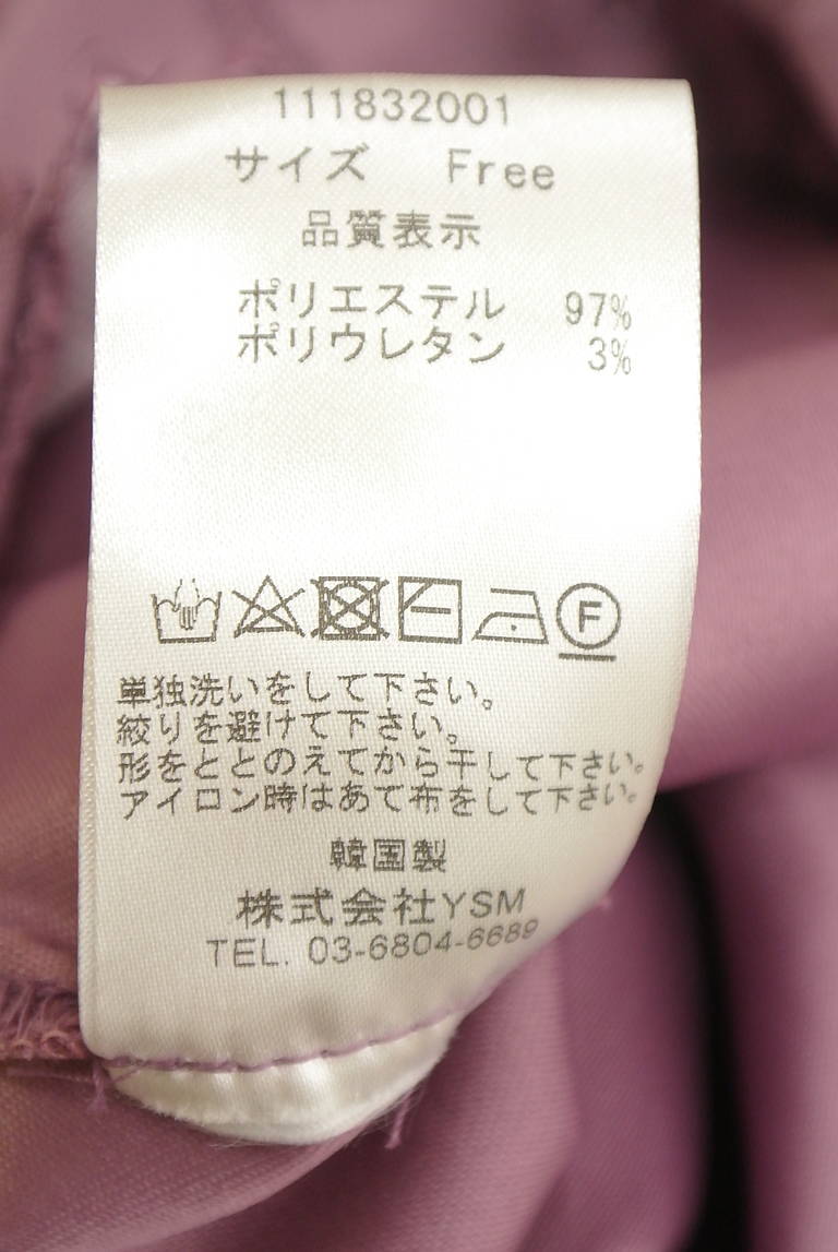 Darich（ダーリッチ）の古着「商品番号：PR10342620」-大画像5