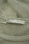 EMODA（エモダ）の古着「商品番号：PR10342621」-6