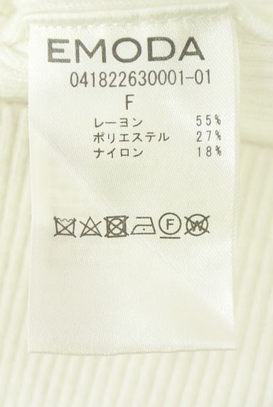 EMODA（エモダ）の古着「ウエスト見せリブニットトップス（ニット）」大画像５へ