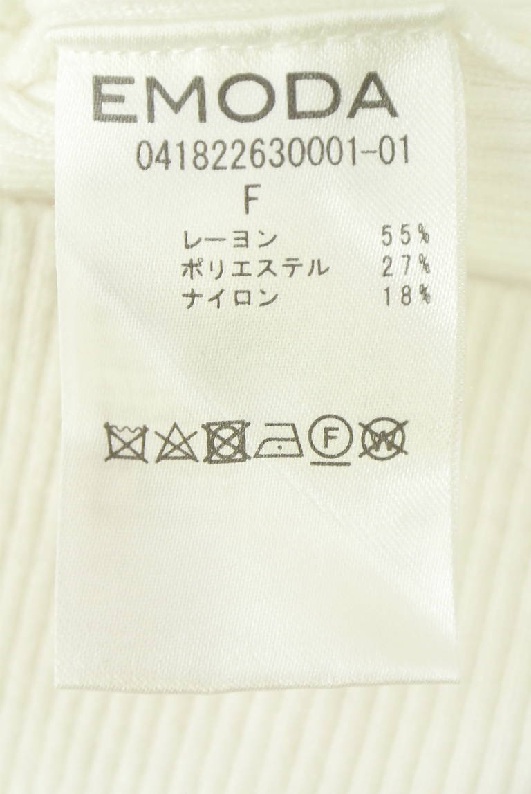 EMODA（エモダ）の古着「商品番号：PR10342622」-大画像5