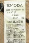 EMODA（エモダ）の古着「商品番号：PR10342623」-5