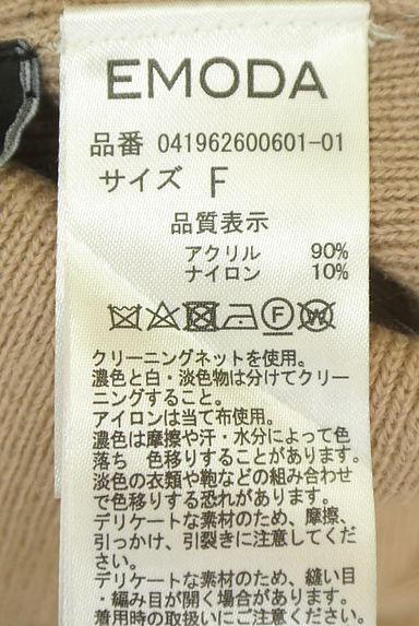 EMODA（エモダ）の古着「カシュクールリブVネックニットトップス（ニット）」大画像５へ