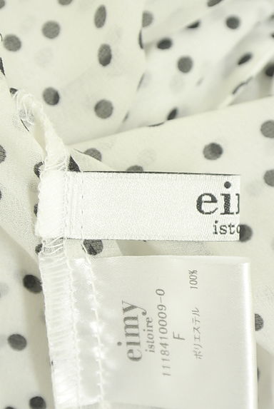 eimy istoire（エイミーイストワール）の古着「ドット柄シフォンブラウス（ブラウス）」大画像６へ