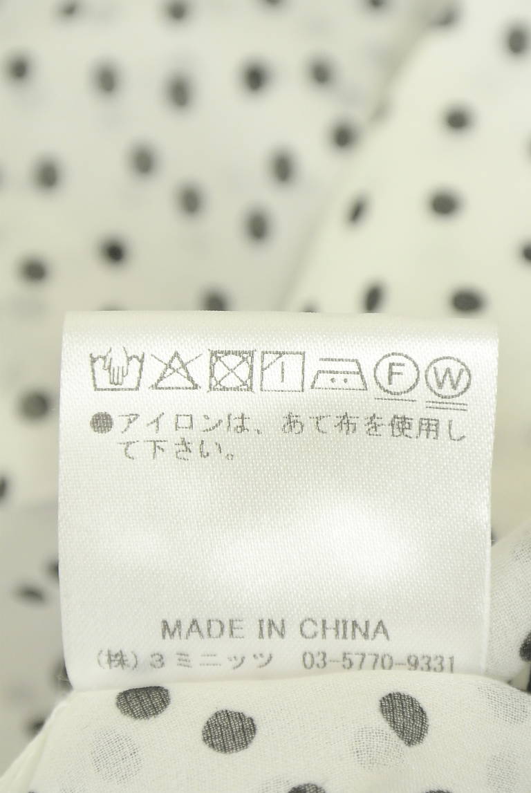 eimy istoire（エイミーイストワール）の古着「商品番号：PR10342626」-大画像5