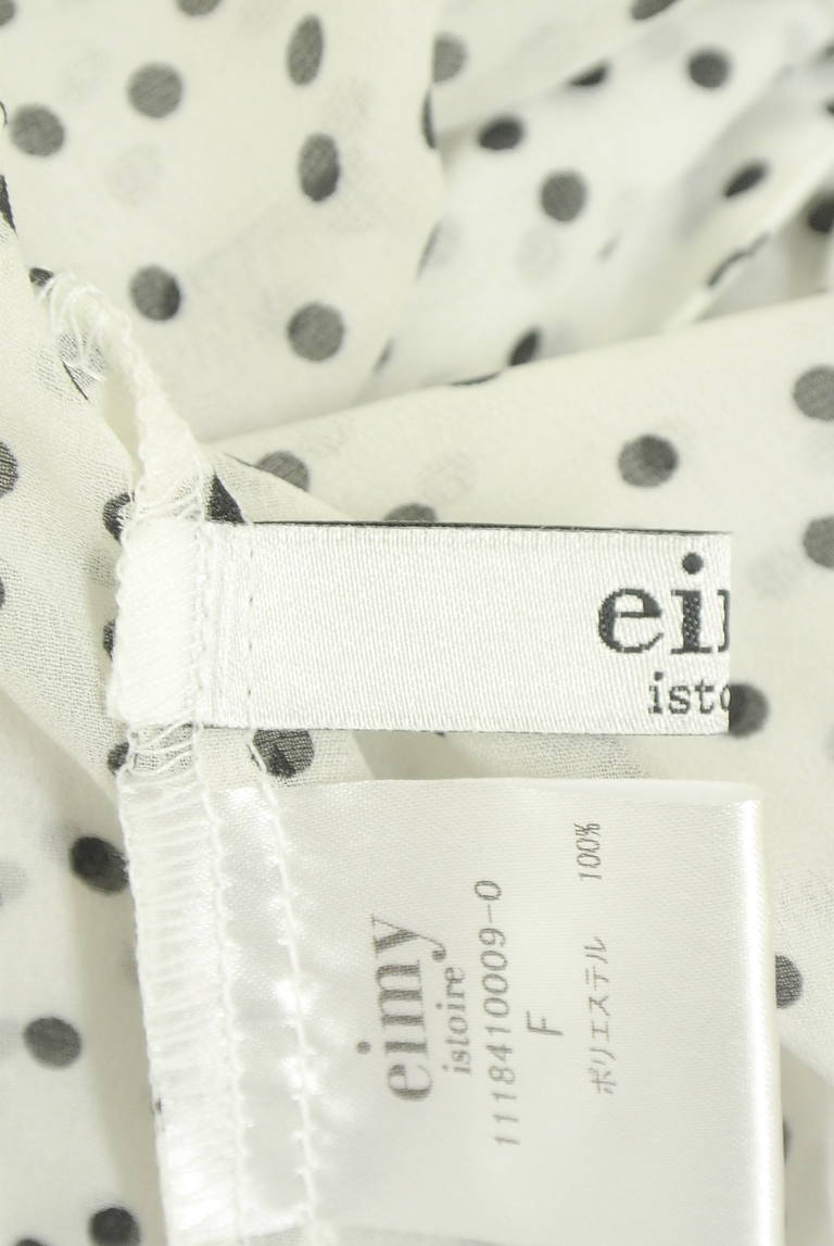 eimy istoire（エイミーイストワール）の古着「商品番号：PR10342626」-大画像6