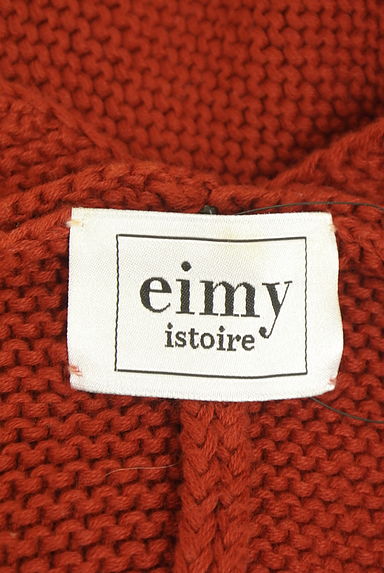 eimy istoire（エイミーイストワール）の古着「Vネックドルマンニットトップス（ニット）」大画像６へ