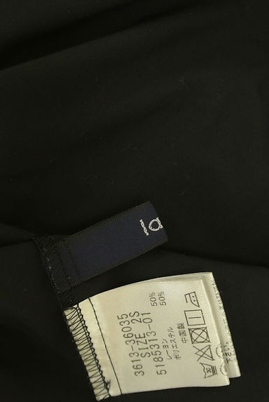 la.f...（ラエフ）の古着「ボウタイチュニックブラウス（ブラウス）」大画像６へ