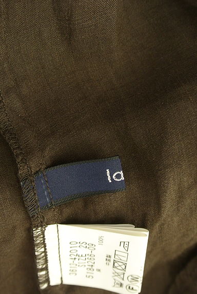 la.f...（ラエフ）の古着「バンドカラーリネンシャツ（ブラウス）」大画像６へ