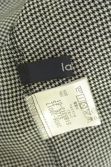 la.f...（ラエフ）の古着「千鳥格子柄ブラウス（ブラウス）」大画像６へ