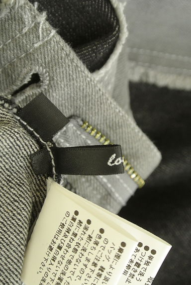 OSMOSIS（オズモーシス）の古着「loaf バイカラーデニムワイドパンツ（デニムパンツ）」大画像６へ