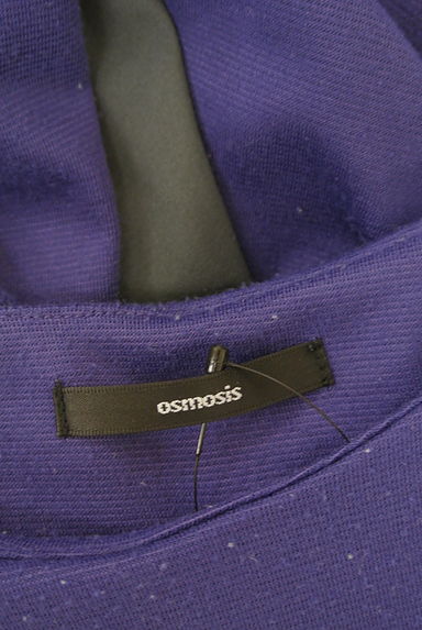 OSMOSIS（オズモーシス）トップス買取実績のブランドタグ画像