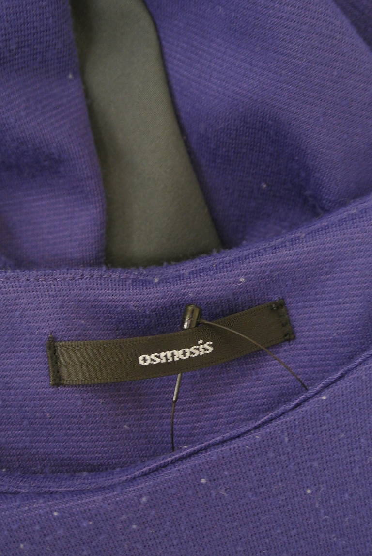 OSMOSIS（オズモーシス）の古着「商品番号：PR10342643」-大画像6