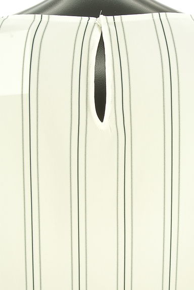 23区（ニジュウサンク）の古着「ストライプサテンブラウス（カットソー・プルオーバー）」大画像４へ