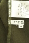 23区（ニジュウサンク）の古着「商品番号：PR10342645」-6