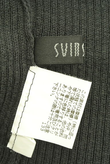 SWINSWING（スウィンスウィング）の古着「モックネックリブニット（ニット）」大画像６へ