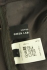 green label relaxing（グリーンレーベル リラクシング）の古着「商品番号：PR10342654」-6