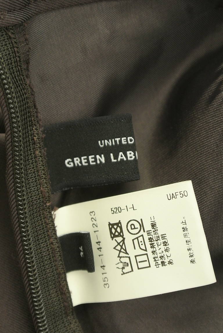 green label relaxing（グリーンレーベル リラクシング）の古着「商品番号：PR10342654」-大画像6