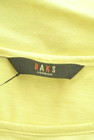 DAKS（ダックス）の古着「商品番号：PR10342684」-6