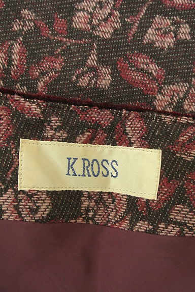 KATHARINE ROSS（キャサリンロス）の古着「ハイウエスト花柄膝下スカート（スカート）」大画像６へ