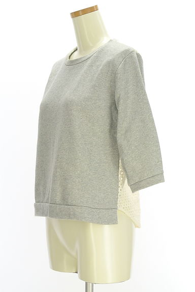 KATHARINE ROSS（キャサリンロス）の古着「スウェット×レーストップス（スウェット・パーカー）」大画像３へ