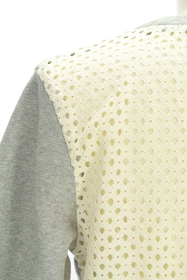 KATHARINE ROSS（キャサリンロス）の古着「スウェット×レーストップス（スウェット・パーカー）」大画像４へ