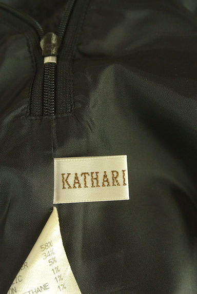 KATHARINE ROSS（キャサリンロス）の古着「スカラップウール混ショートパンツ（ショートパンツ・ハーフパンツ）」大画像６へ