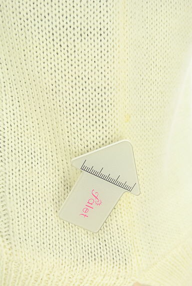 KATHARINE ROSS（キャサリンロス）の古着「裾フリルケーブルニット（ニット）」大画像５へ