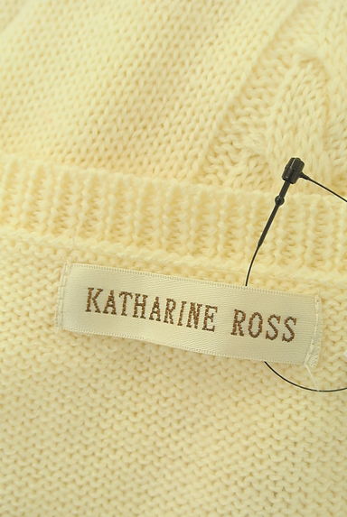 KATHARINE ROSS（キャサリンロス）の古着「裾フリルケーブルニット（ニット）」大画像６へ