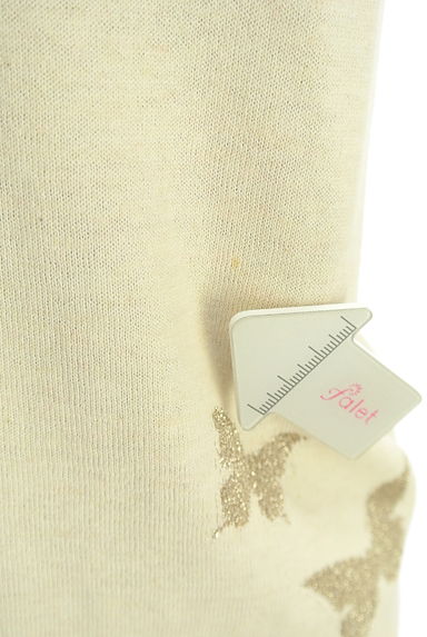 KATHARINE ROSS（キャサリンロス）の古着「蝶々柄ニット（ニット）」大画像５へ