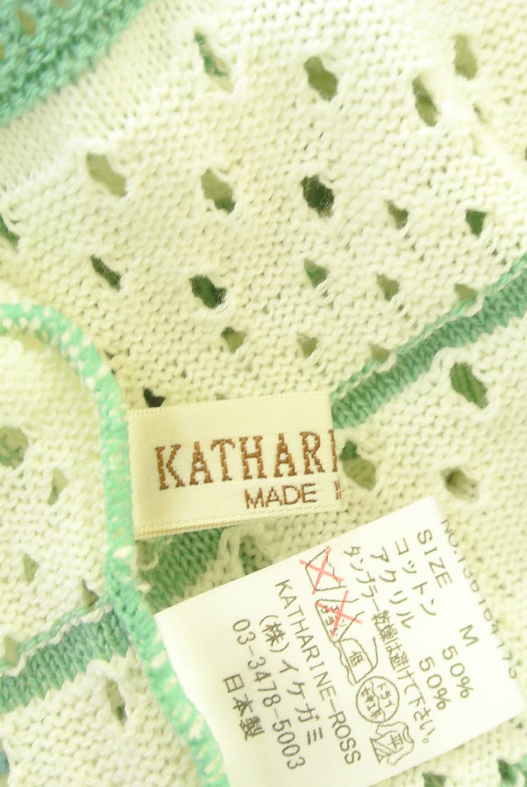 KATHARINE ROSS（キャサリンロス）の古着「商品番号：PR10342702」-大画像6