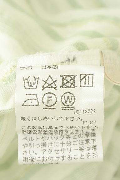 Stola.（ストラ）の古着「七分袖ストライプブラウス（カットソー・プルオーバー）」大画像５へ