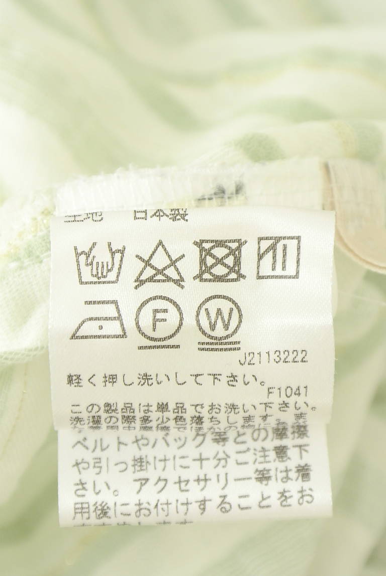 Stola.（ストラ）の古着「商品番号：PR10342708」-大画像5