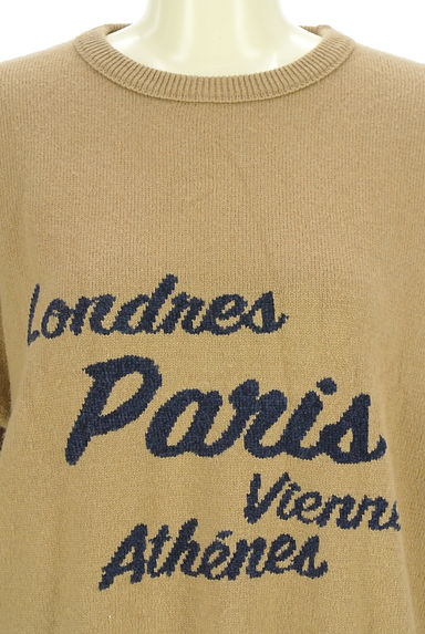 SLOBE IENA（スローブイエナ）の古着「ロゴニット（ニット）」大画像４へ