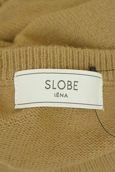 SLOBE IENA（スローブイエナ）の古着「ロゴニット（ニット）」大画像６へ