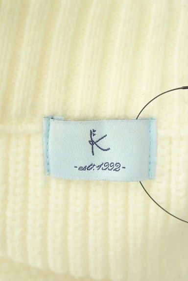 組曲（クミキョク）の古着「ニットベストレイヤード風トップス（ニット）」大画像６へ