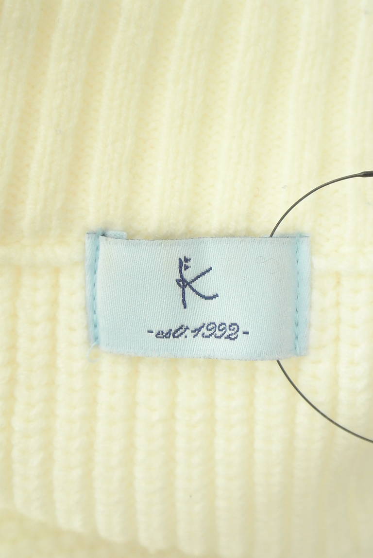 組曲（クミキョク）の古着「商品番号：PR10342714」-大画像6